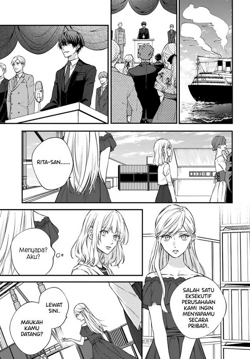 Koyoi, Lorenzi-ke de Kanbi naru Chuusei wo Chapter 6 Gambar 4