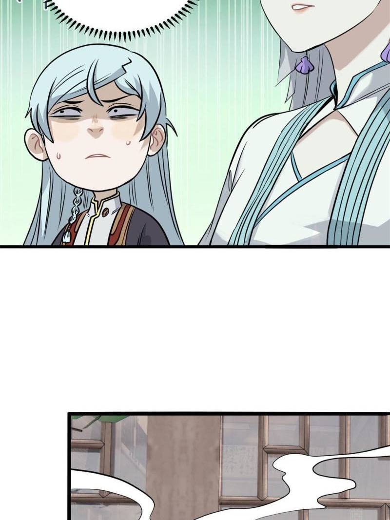 All Hail the Sect Leader Chapter 126 Gambar 15