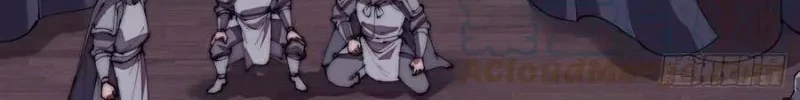 It Starts With A Mountain Chapter 190 Gambar 5