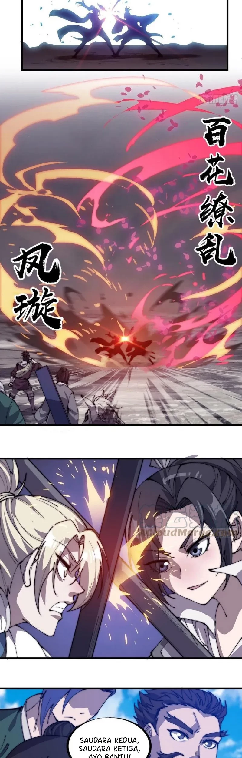 It Starts With A Mountain Chapter 190 Gambar 16