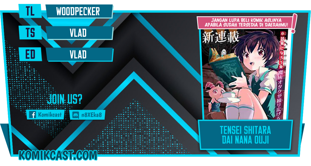 Baca Komik Tensei Shitara dai Nana Ouji dattanode, Kimamani Majutsu o Kiwamemasu Chapter 76 Gambar 1
