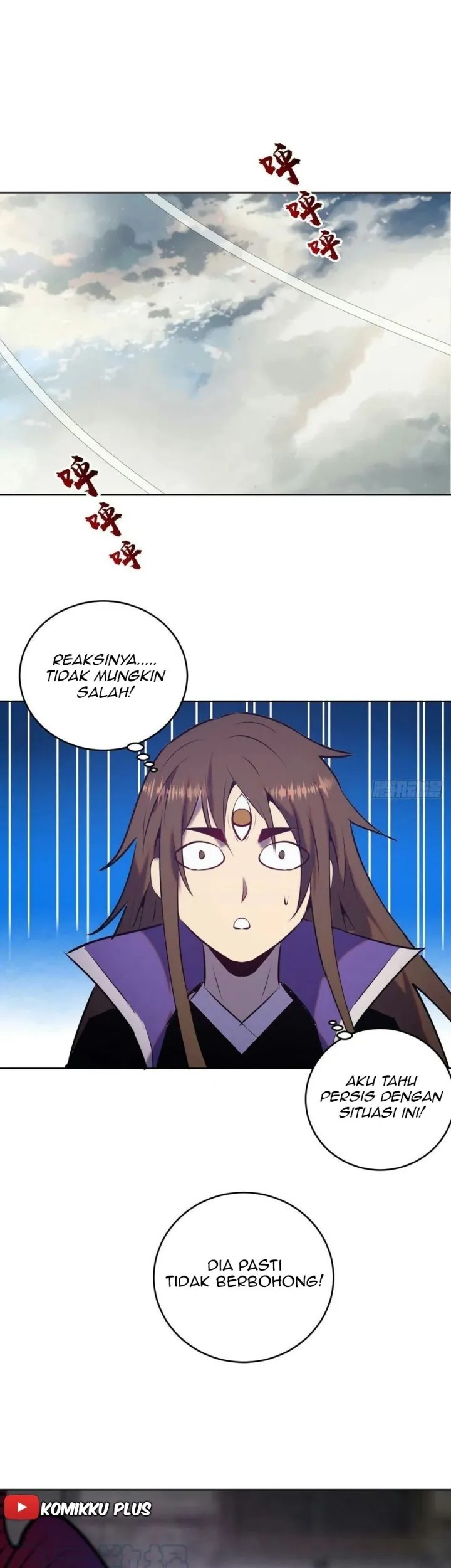 Dark Star Emperor Chapter 176 Gambar 23