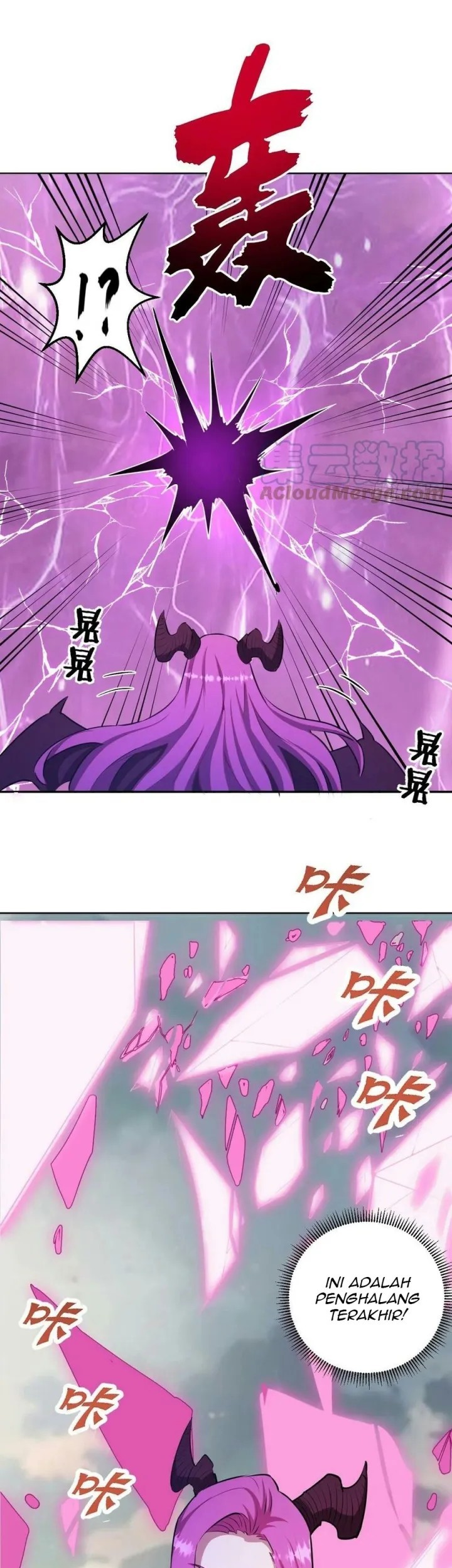 Dark Star Emperor Chapter 176 Gambar 5