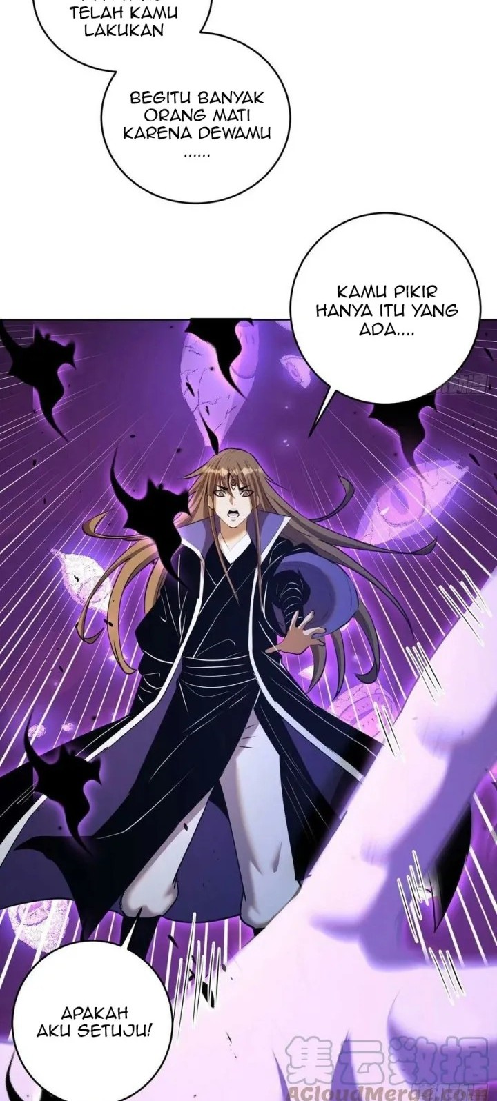 Dark Star Emperor Chapter 176 Gambar 13