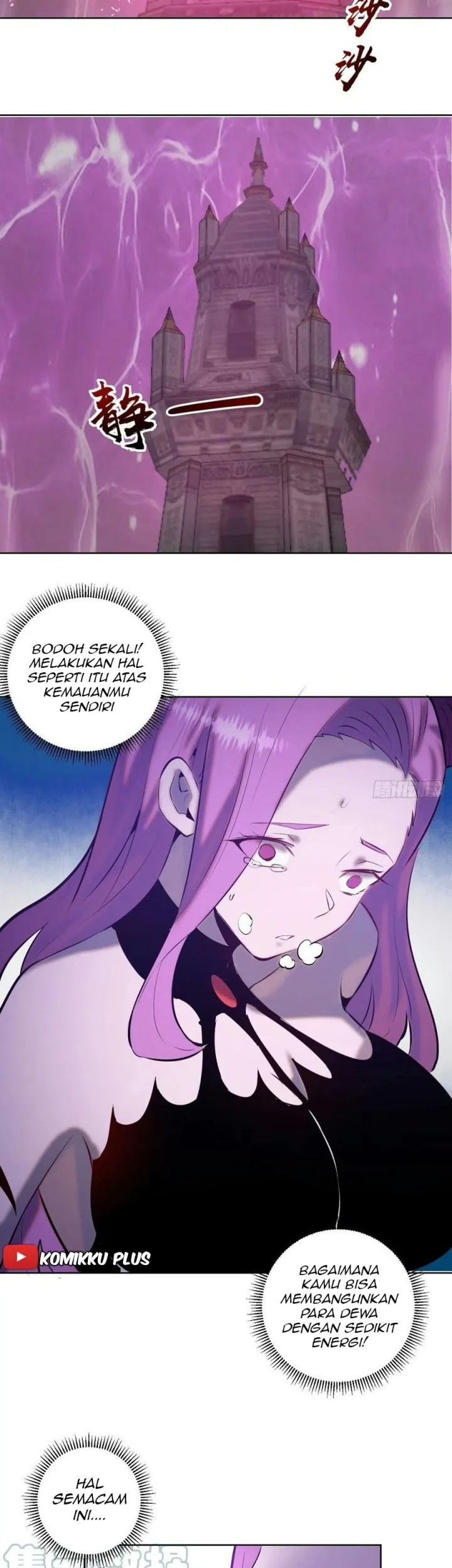 Dark Star Emperor Chapter 175 Gambar 26