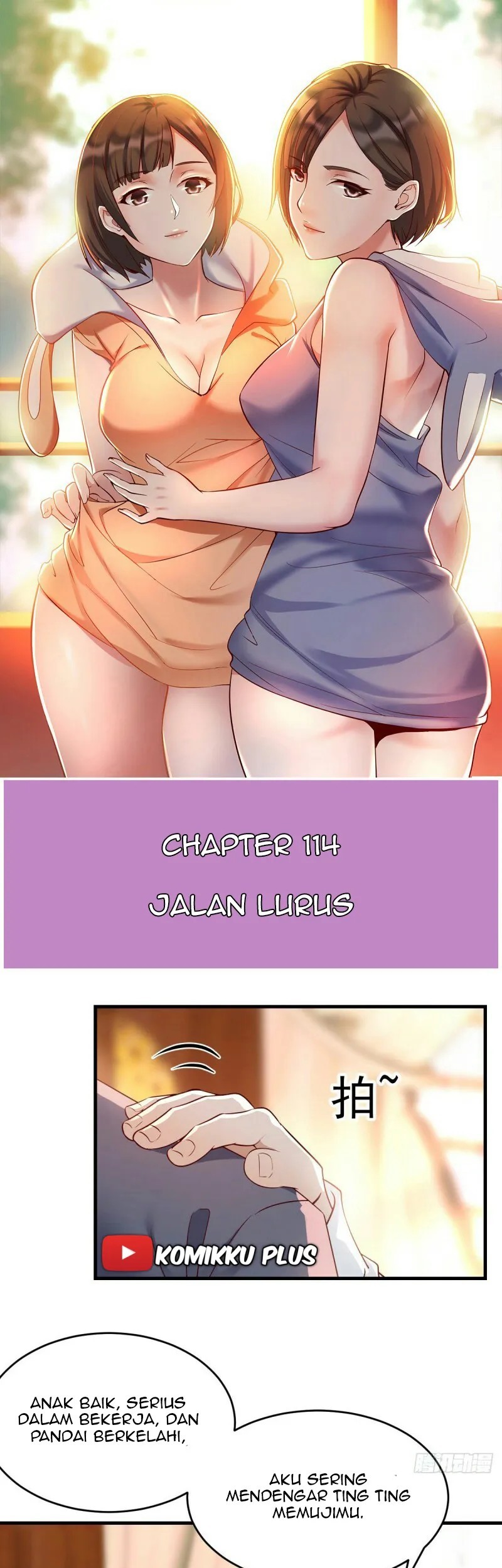 Baca I Have Twin Girlfriends Chapter 114 Gambar 2