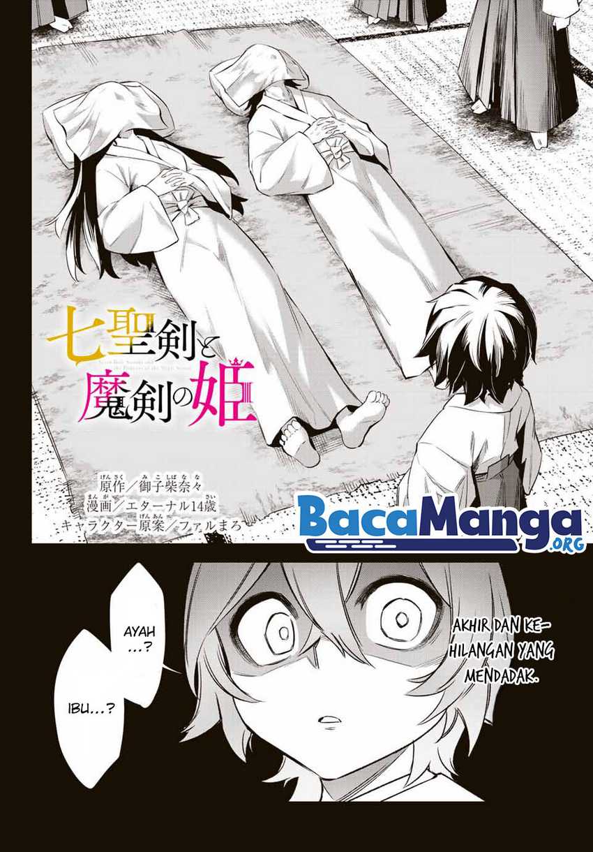 Baca Nana Seiken to Maken no Hime Chapter 04.3 Gambar 2