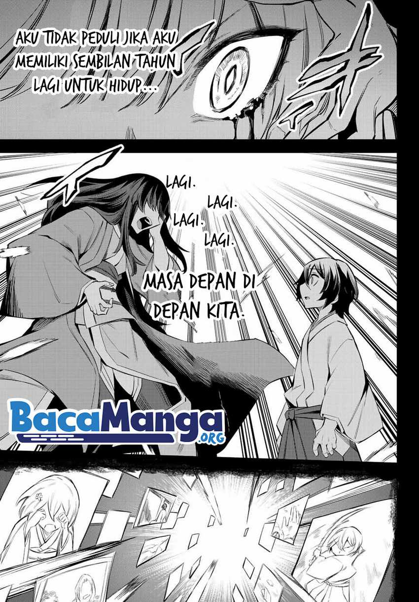 Nana Seiken to Maken no Hime Chapter 04.3 Gambar 9