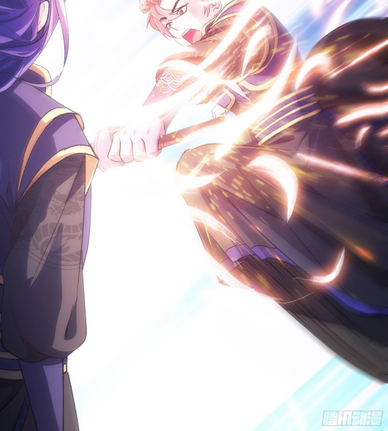 I Just Don’t Play the Card According to the Routine Chapter 30 Gambar 20