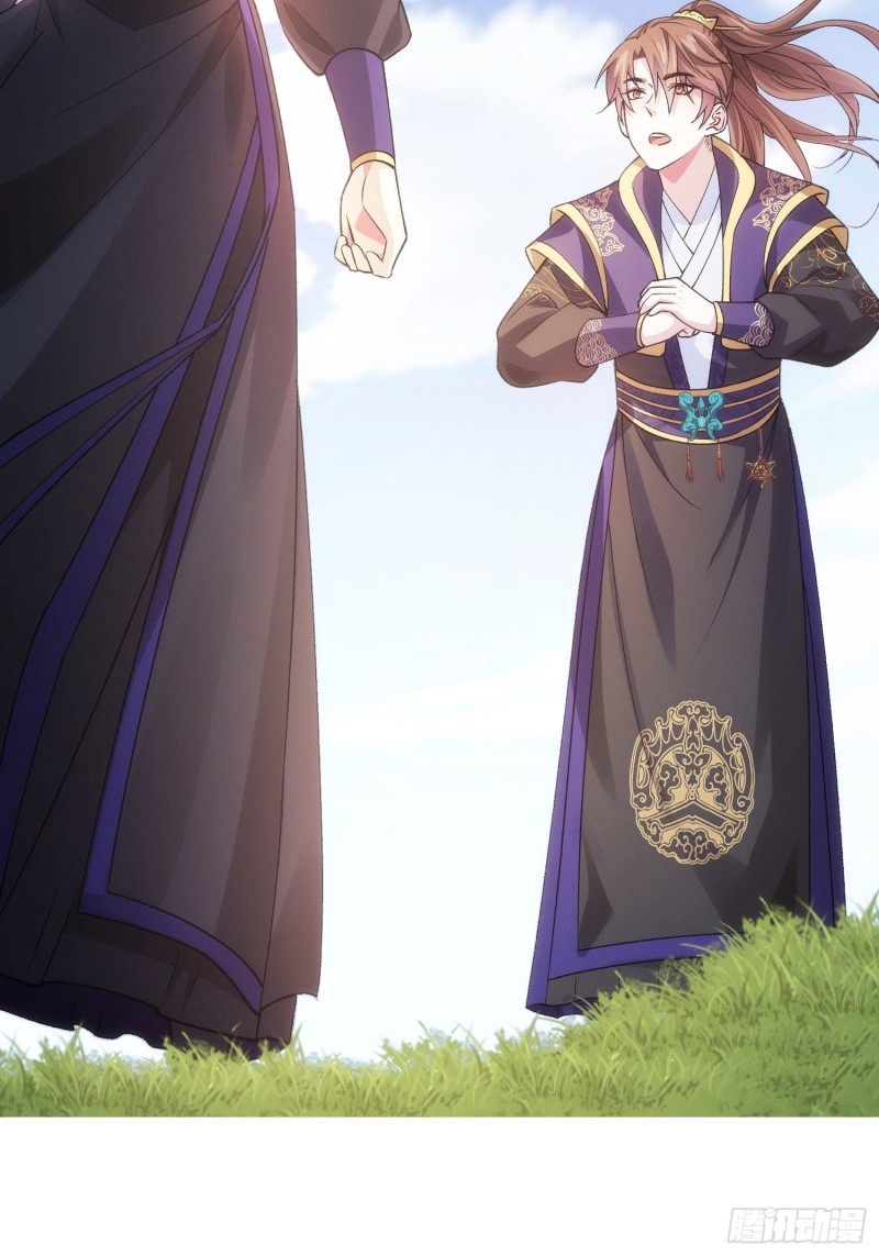 I Just Don’t Play the Card According to the Routine Chapter 30 Gambar 45