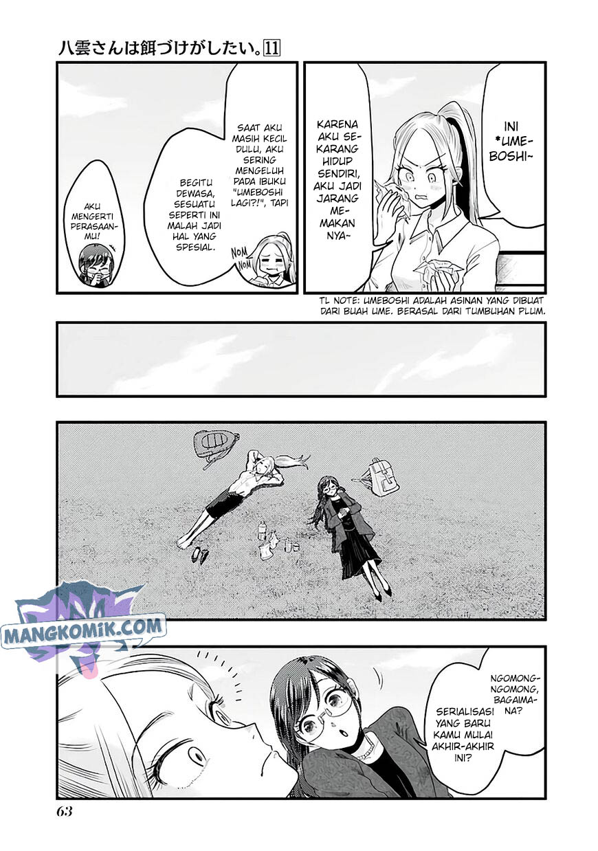 Yakumo-san wa Ezuke ga Shitai. Chapter 74 Gambar 10