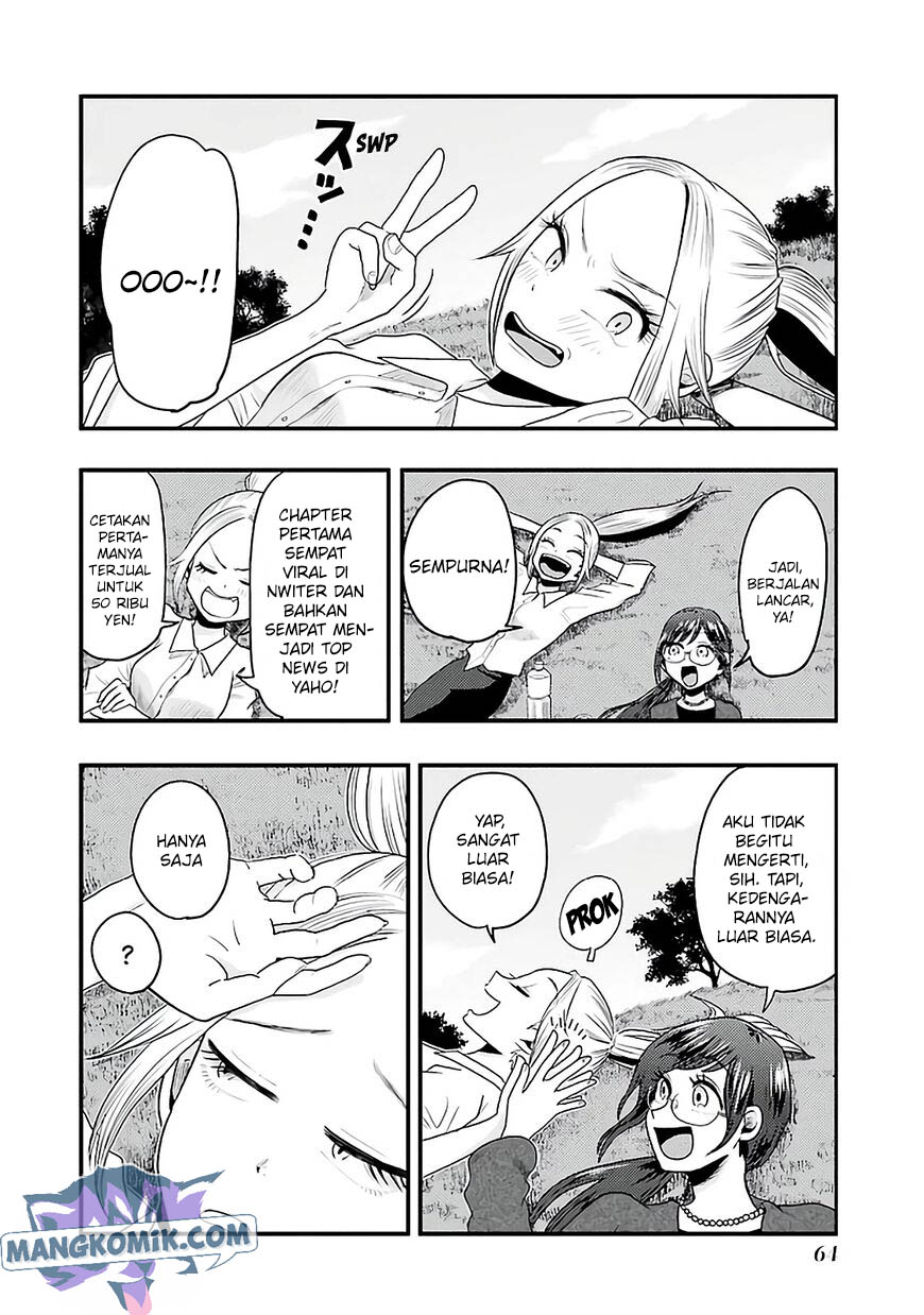 Yakumo-san wa Ezuke ga Shitai. Chapter 74 Gambar 11