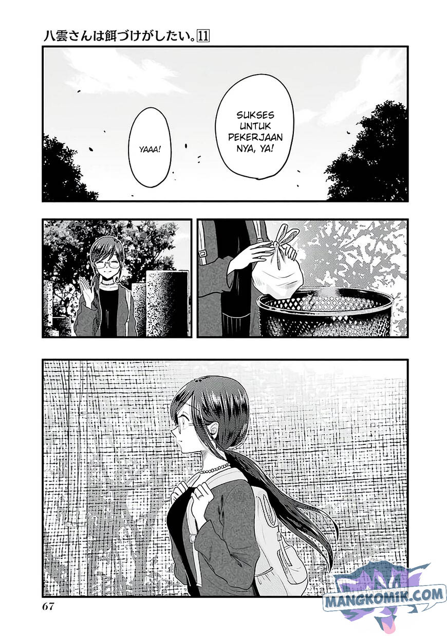 Yakumo-san wa Ezuke ga Shitai. Chapter 74 Gambar 14