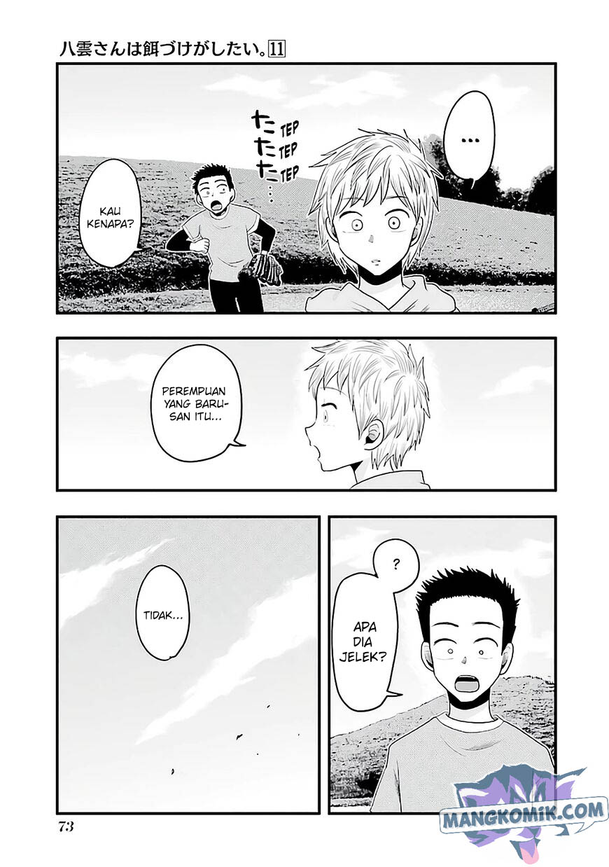 Yakumo-san wa Ezuke ga Shitai. Chapter 74 Gambar 19