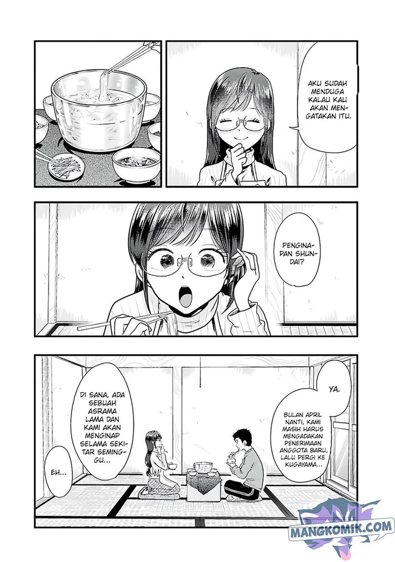 Yakumo-san wa Ezuke ga Shitai. Chapter 73 Gambar 10