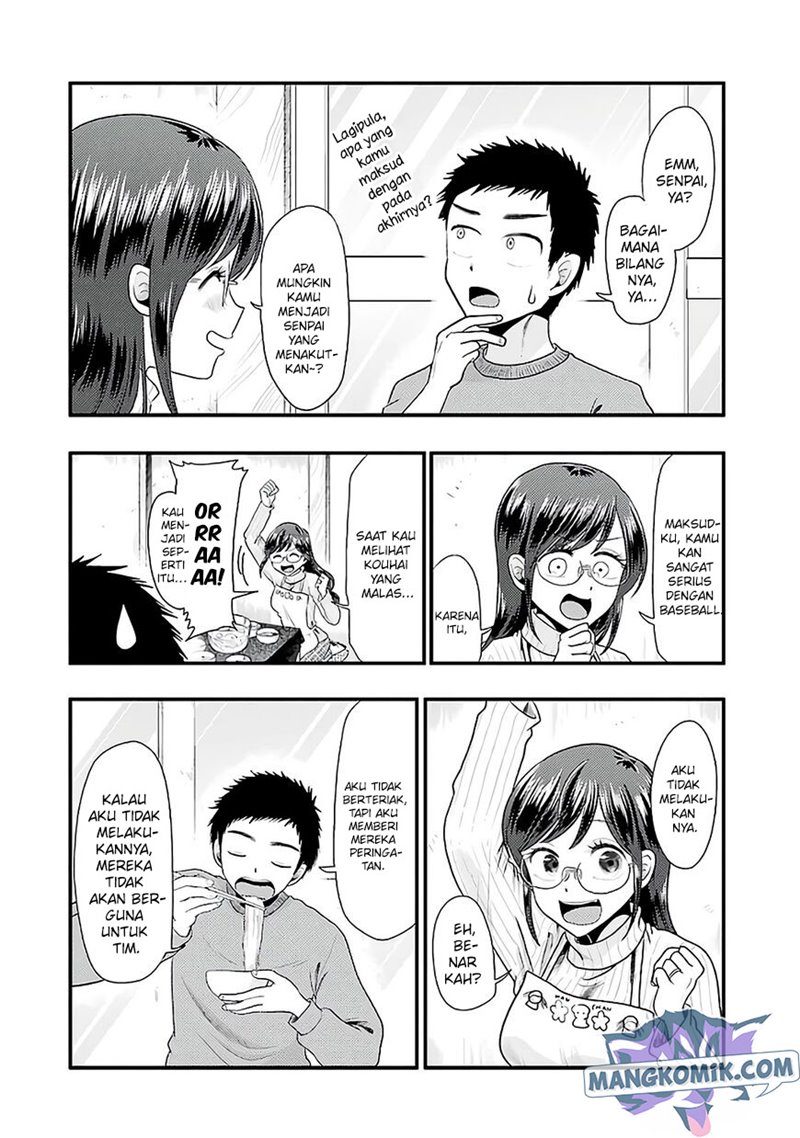 Yakumo-san wa Ezuke ga Shitai. Chapter 73 Gambar 12