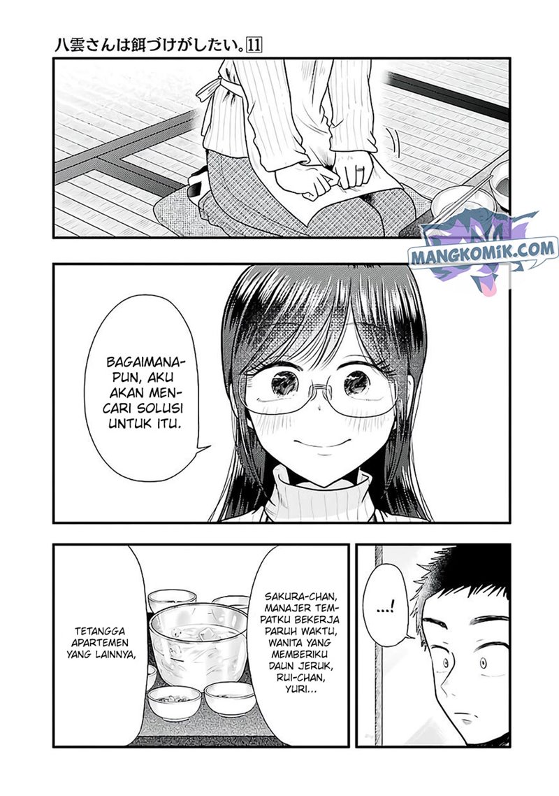 Yakumo-san wa Ezuke ga Shitai. Chapter 73 Gambar 17