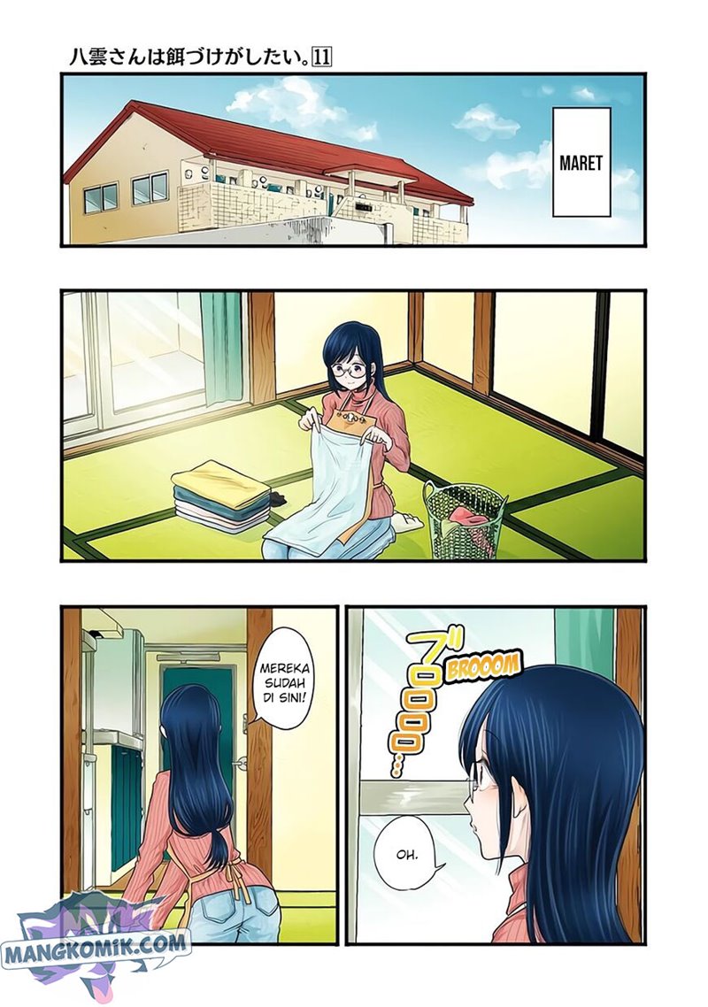 Baca  Yakumo-san wa Ezuke ga Shitai. Chapter 73 Gambar 2