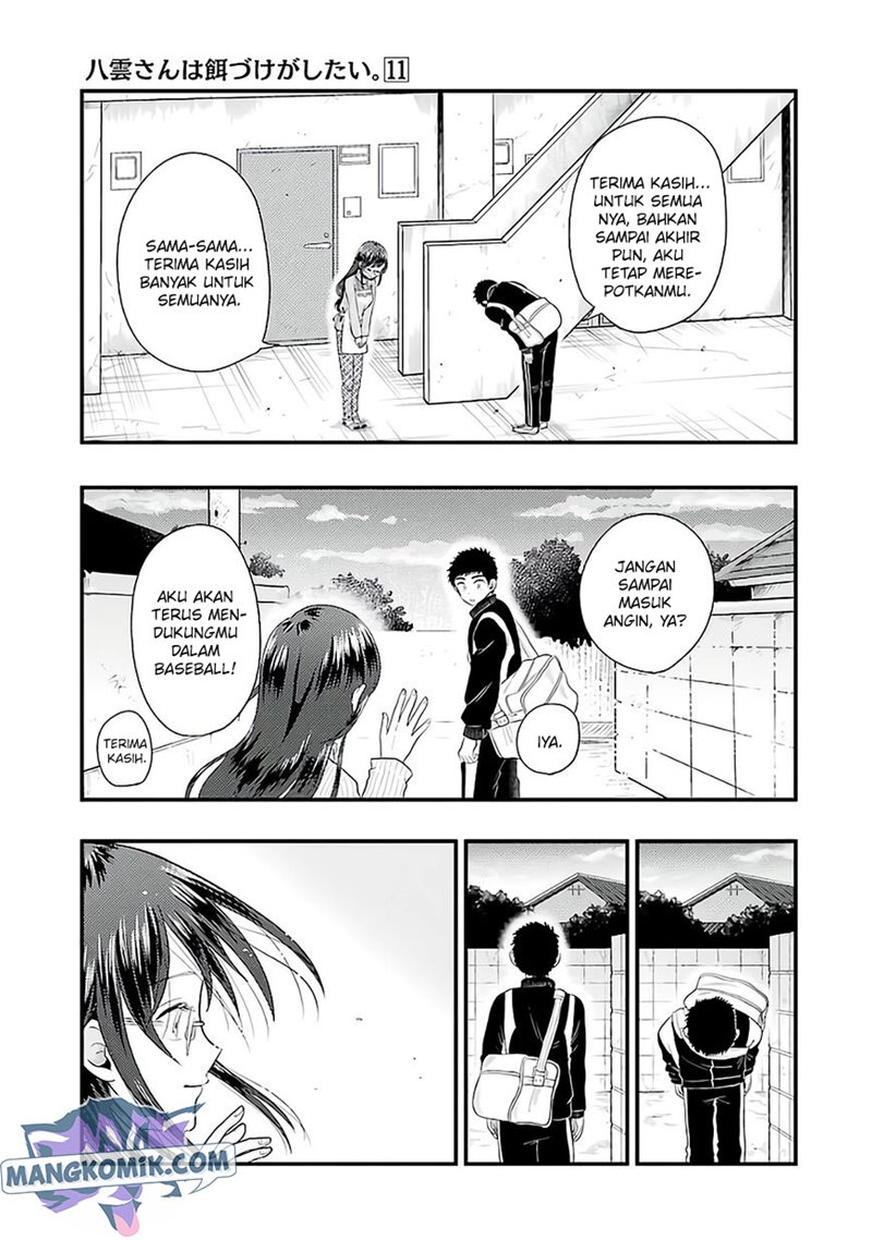 Yakumo-san wa Ezuke ga Shitai. Chapter 73 Gambar 21