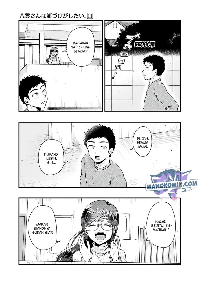 Yakumo-san wa Ezuke ga Shitai. Chapter 73 Gambar 5