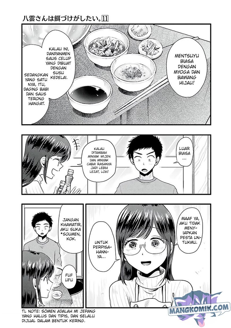 Yakumo-san wa Ezuke ga Shitai. Chapter 73 Gambar 9