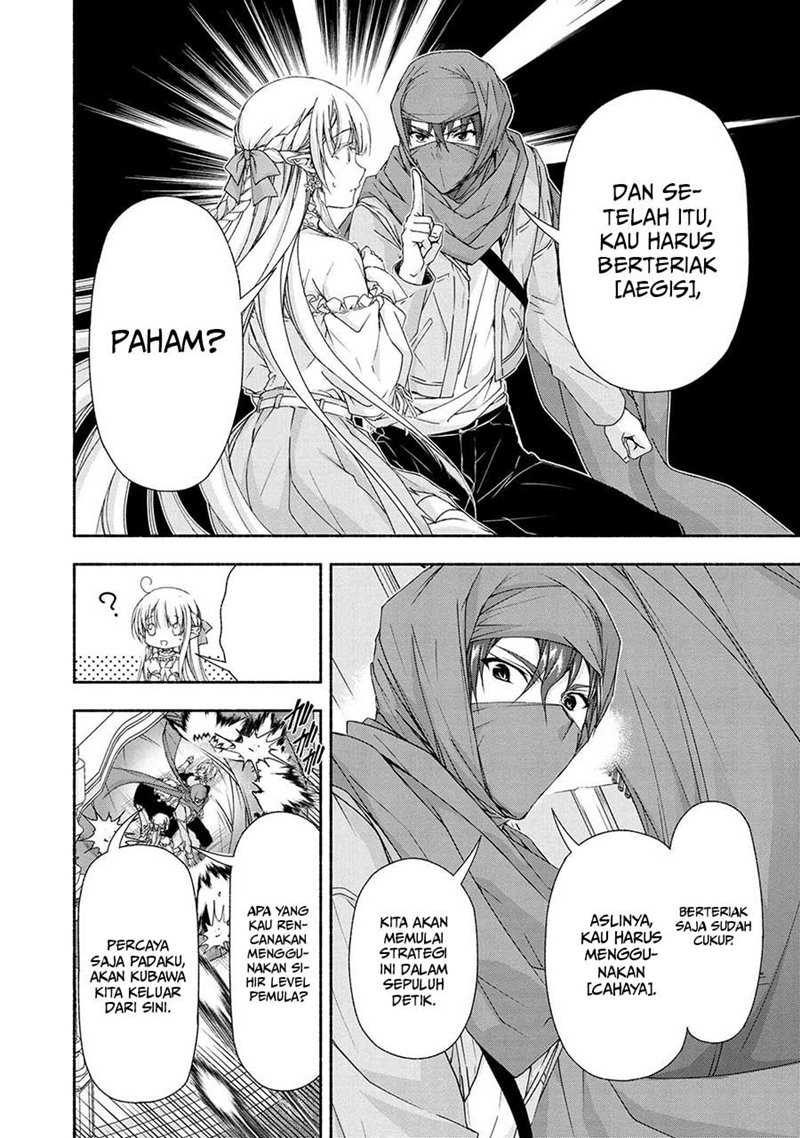 Magical★Explorer – Eroge no Yuujin Kyara ni Tensei Shitakedo, Game Chishiki Tsukatte Jiyuu ni Ikiru Chapter 04.2 Gambar 6