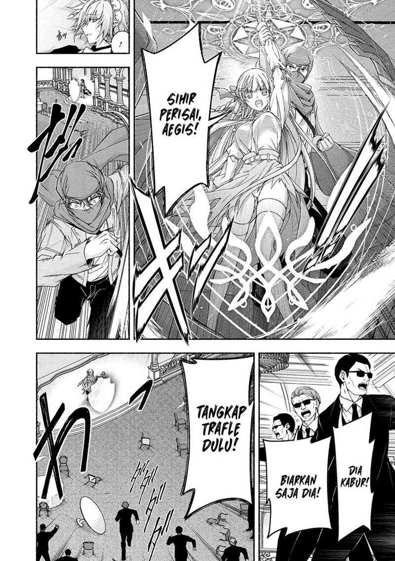 Magical★Explorer – Eroge no Yuujin Kyara ni Tensei Shitakedo, Game Chishiki Tsukatte Jiyuu ni Ikiru Chapter 04.2 Gambar 8