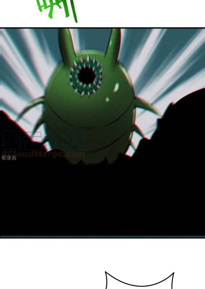 Apprentices Are All Female Devil Chapter 93 Gambar 7