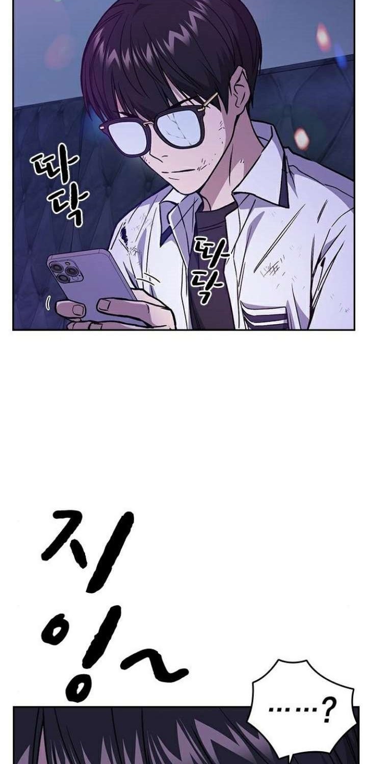Study Group Chapter 148 Gambar 45