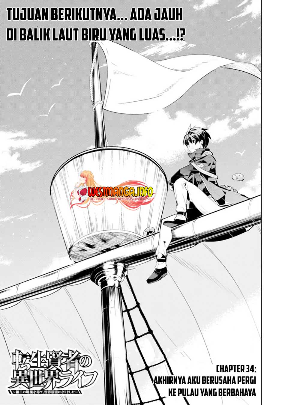 Baca  Tensei Kenja no Isekai Raifu Chapter 34.1 Gambar 2