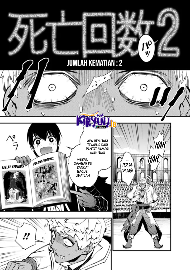 Fukushuu o Koinegau Saikyou Yuusha wa, Yami no Chikara de Senmetsu Musou Suru Chapter 49 Gambar 10