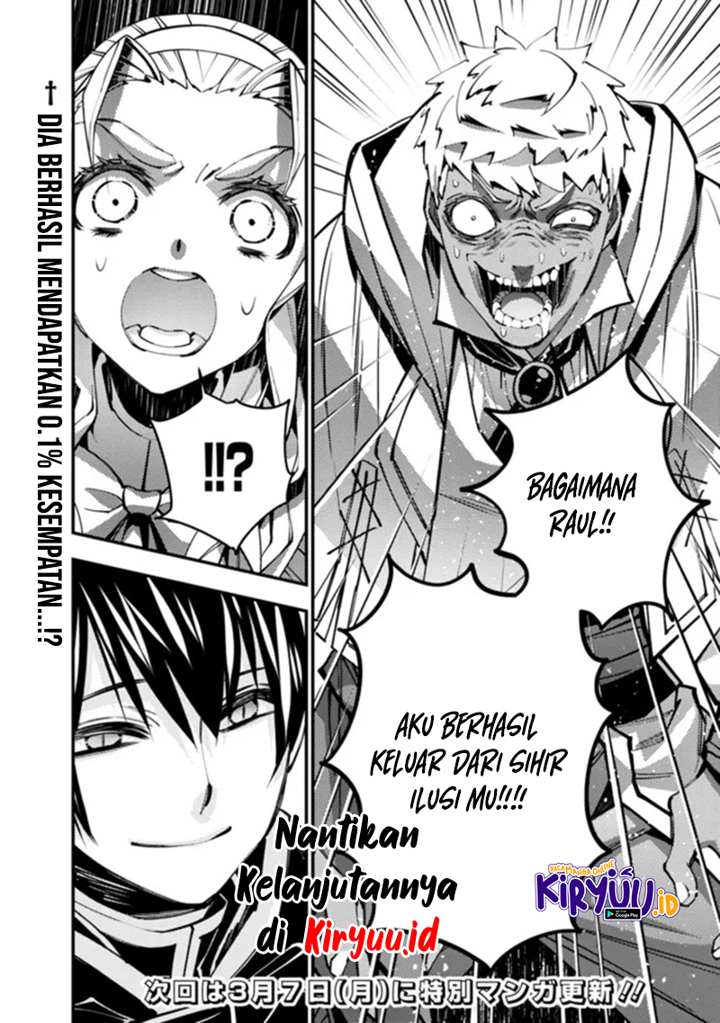 Fukushuu o Koinegau Saikyou Yuusha wa, Yami no Chikara de Senmetsu Musou Suru Chapter 49 Gambar 21