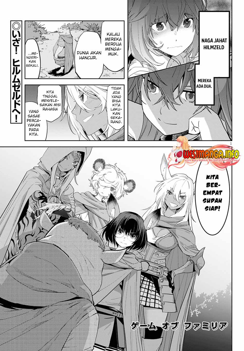 Baca Game obu Familia - Family Senki Chapter 38 Gambar 2