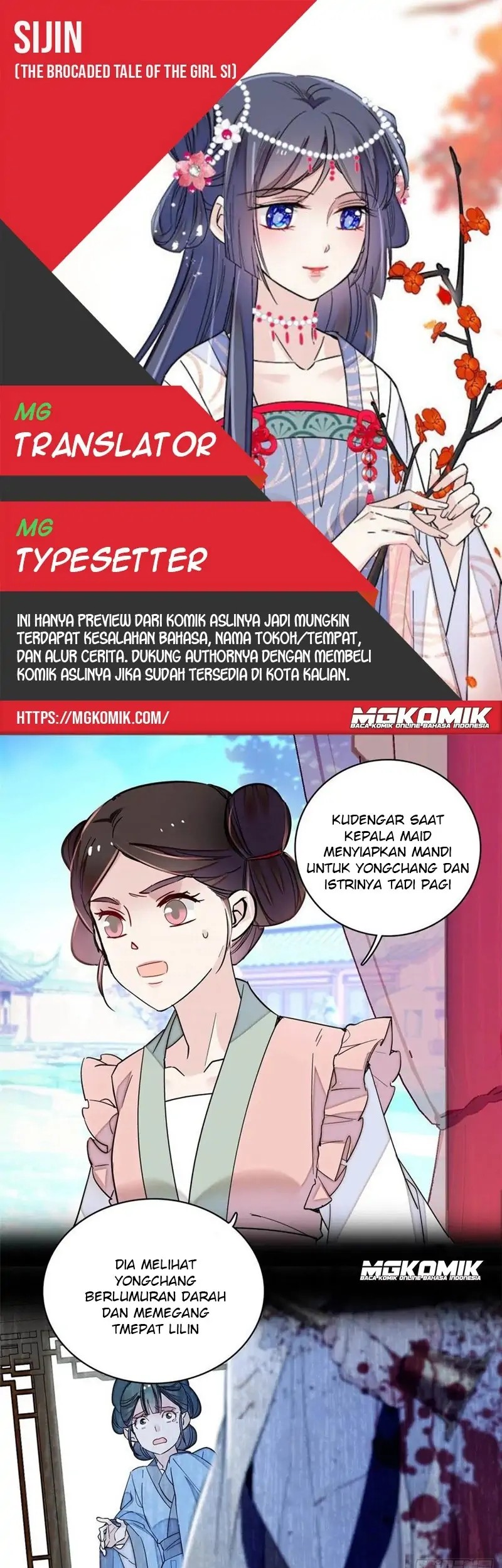 Baca Komik Sijin Chapter 220 Gambar 1