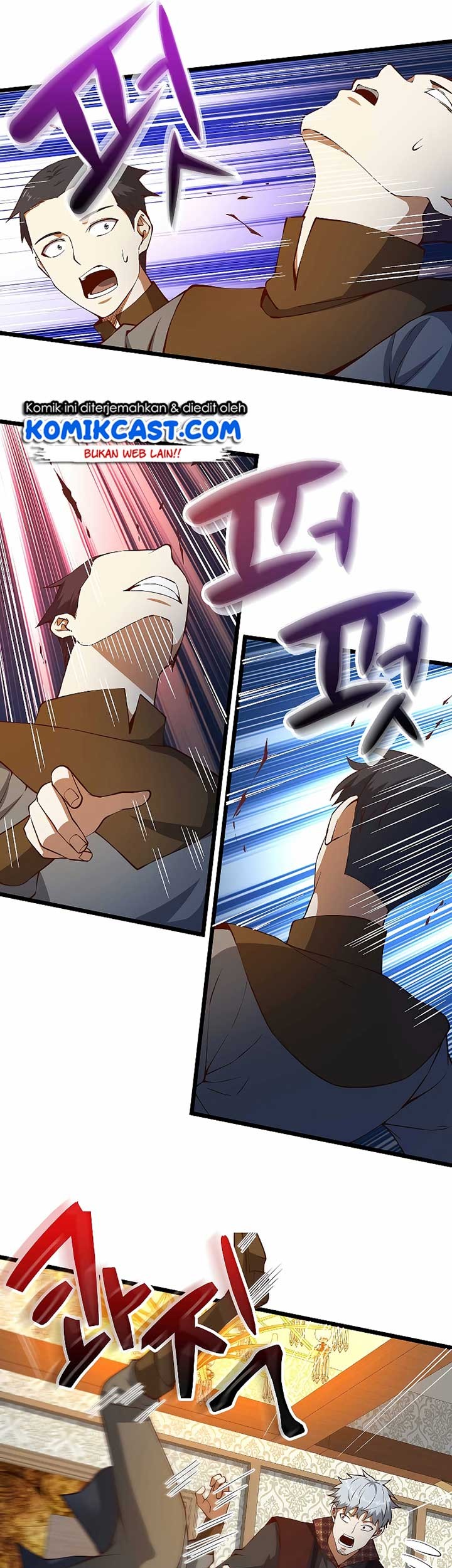 The Lord’s Coins Aren’t Decreasing?! Chapter 51 Gambar 12