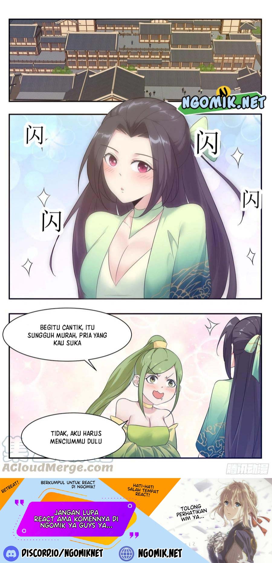 Zui Qiang Shen Wang Chapter 226 Gambar 3