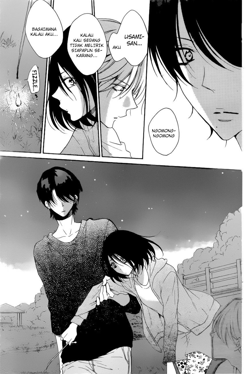 Namaikizakari. Chapter 90 Gambar 16
