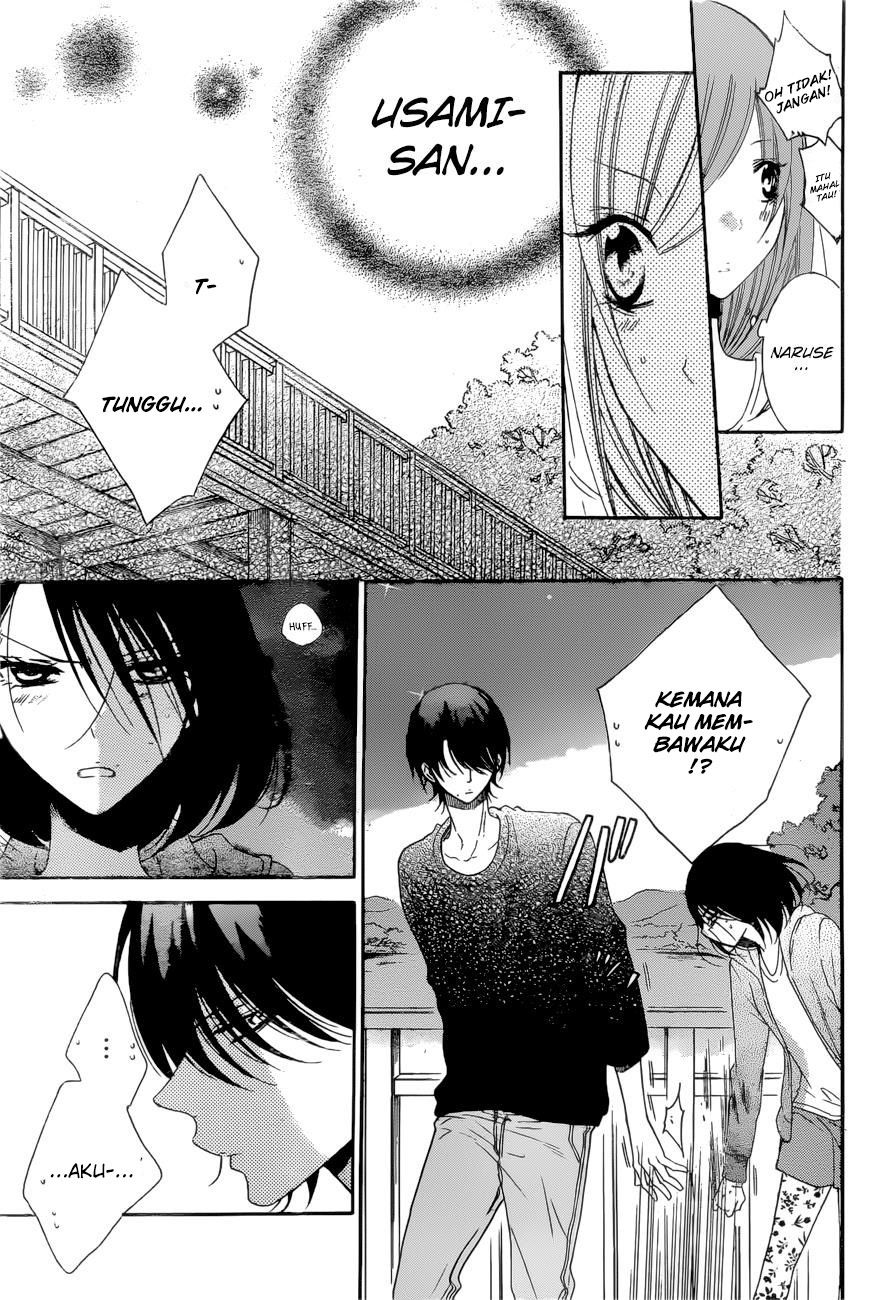 Namaikizakari. Chapter 90 Gambar 18