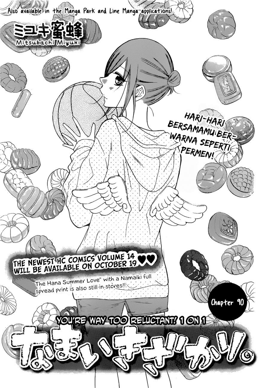 Baca  Namaikizakari. Chapter 90 Gambar 2