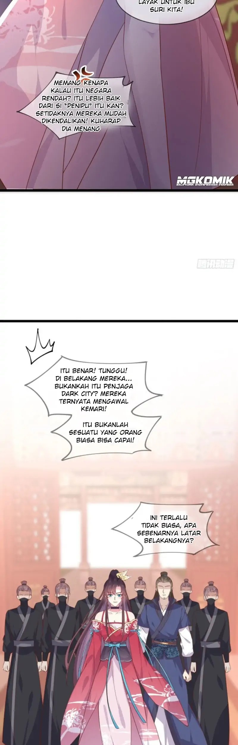 Pupillary Master Chapter 239 Gambar 25