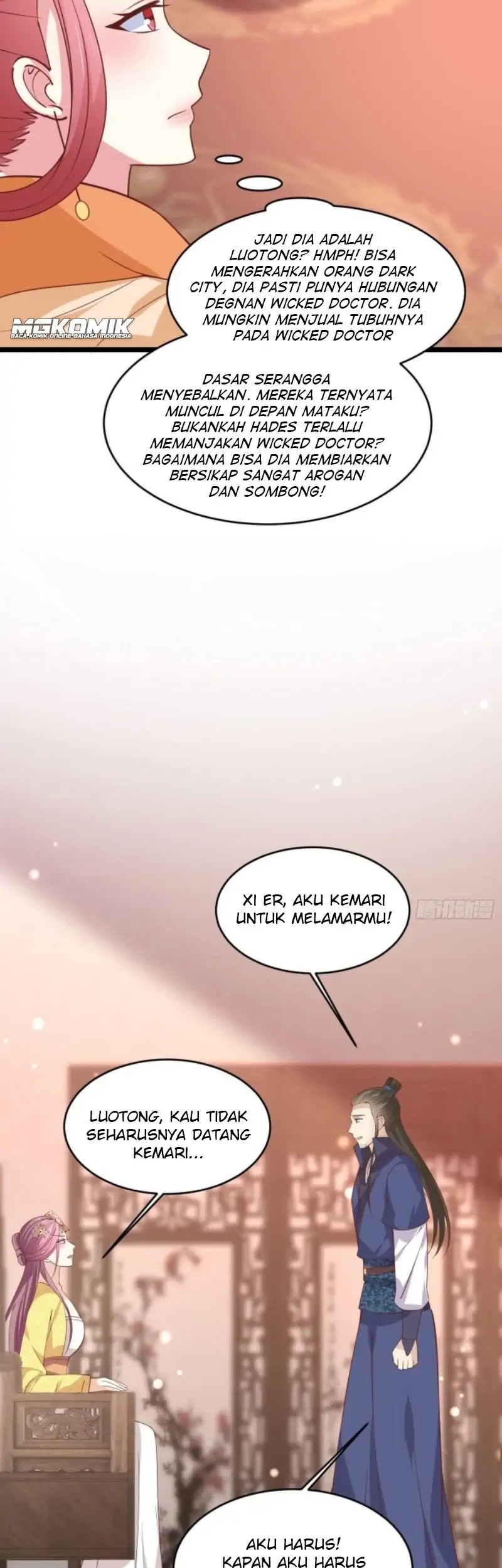Pupillary Master Chapter 239 Gambar 27