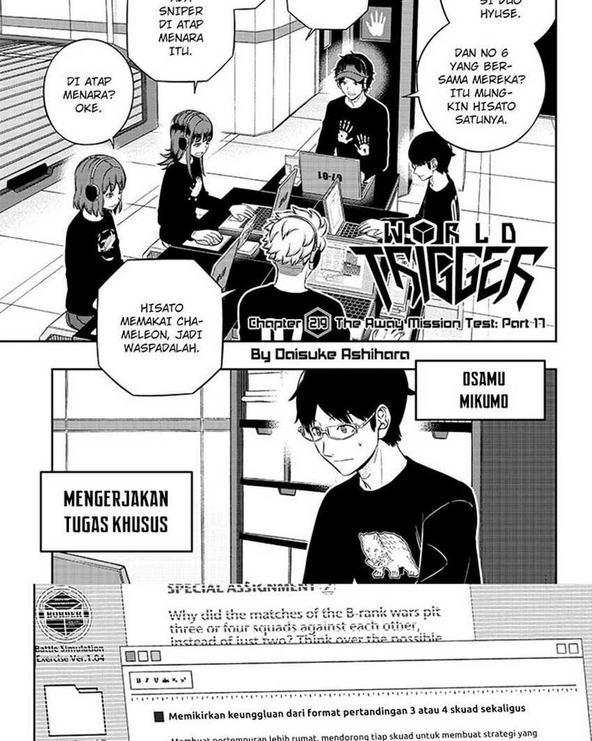 Baca World Trigger Chapter 219 Gambar 2