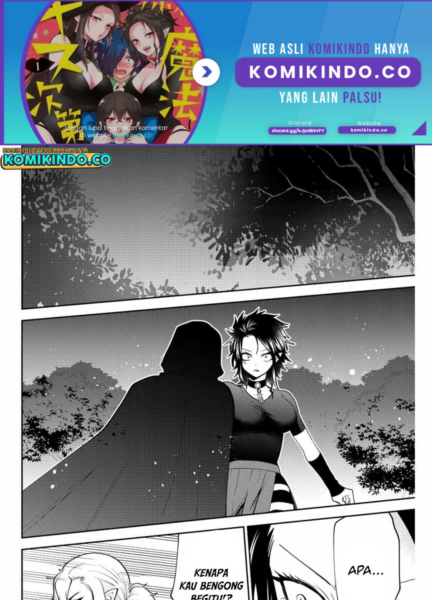 The Witch Controls Her Age and Magic With a Kiss Chapter 37 Gambar 4