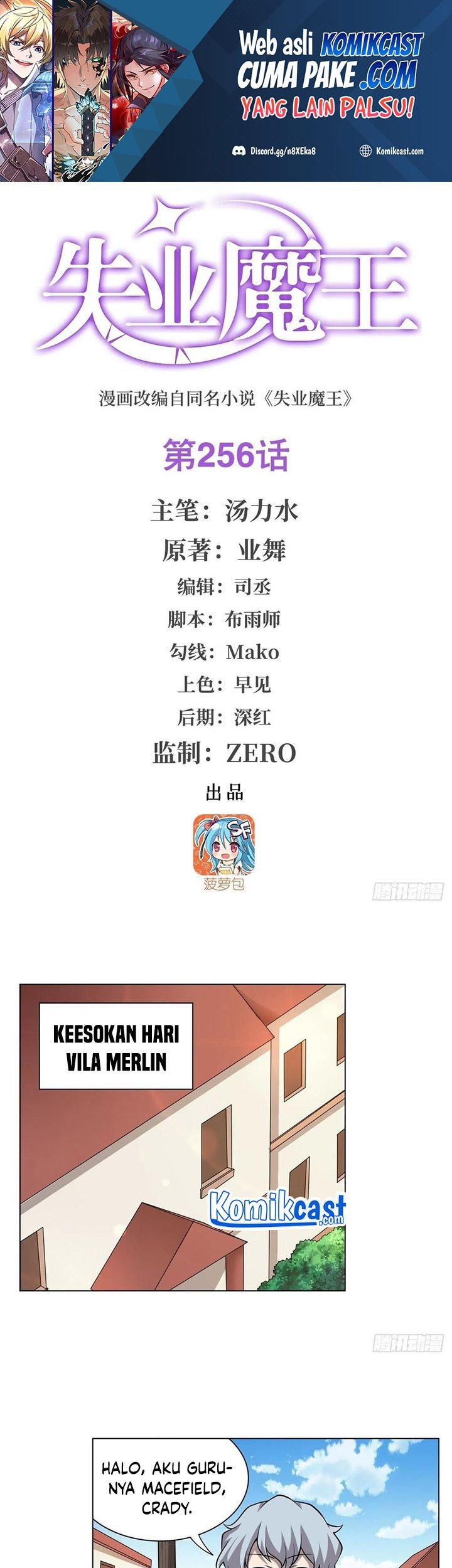 Baca The Demon King Who Lost His Job Chapter 253 Gambar 2