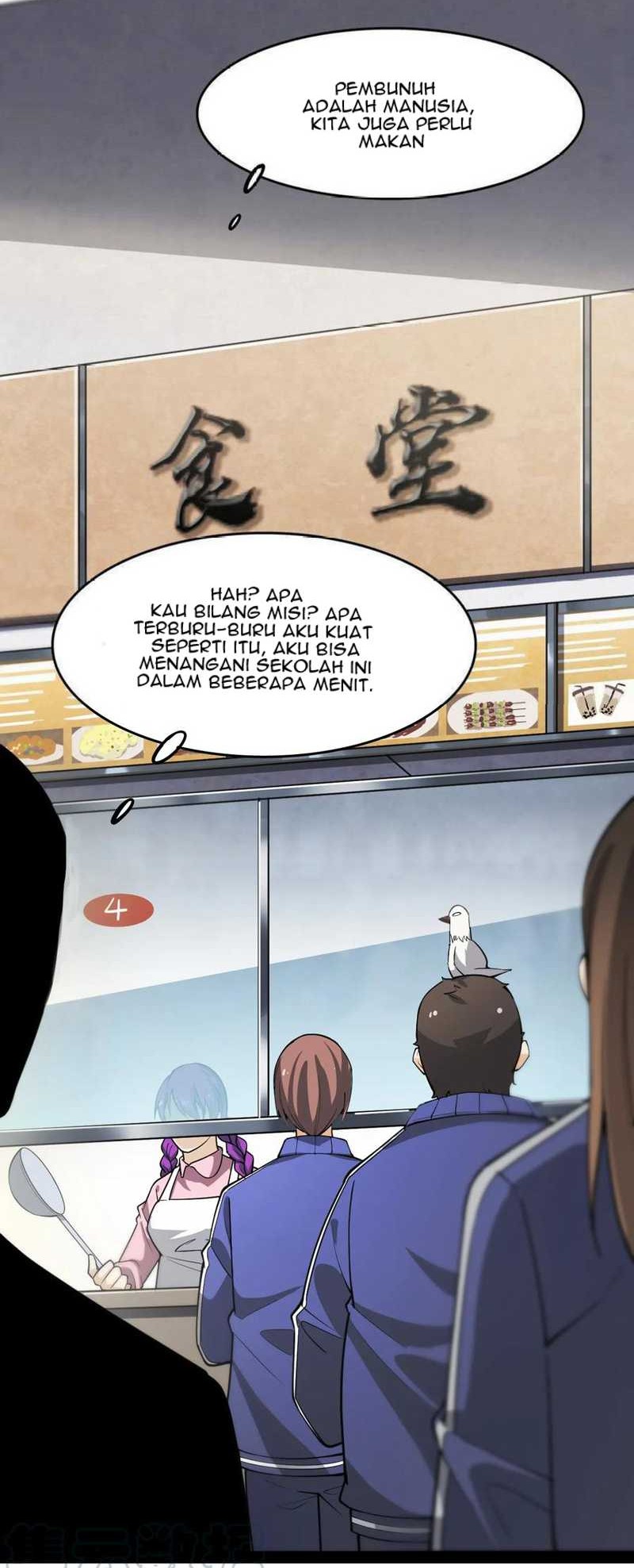 Fairy King’s Daily Life Chapter 17 Gambar 13