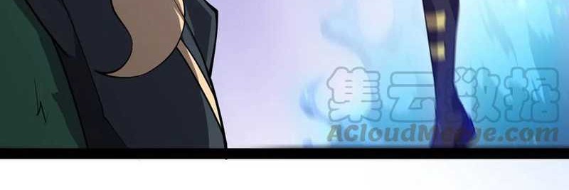 Fairy King’s Daily Life Chapter 16 Gambar 15