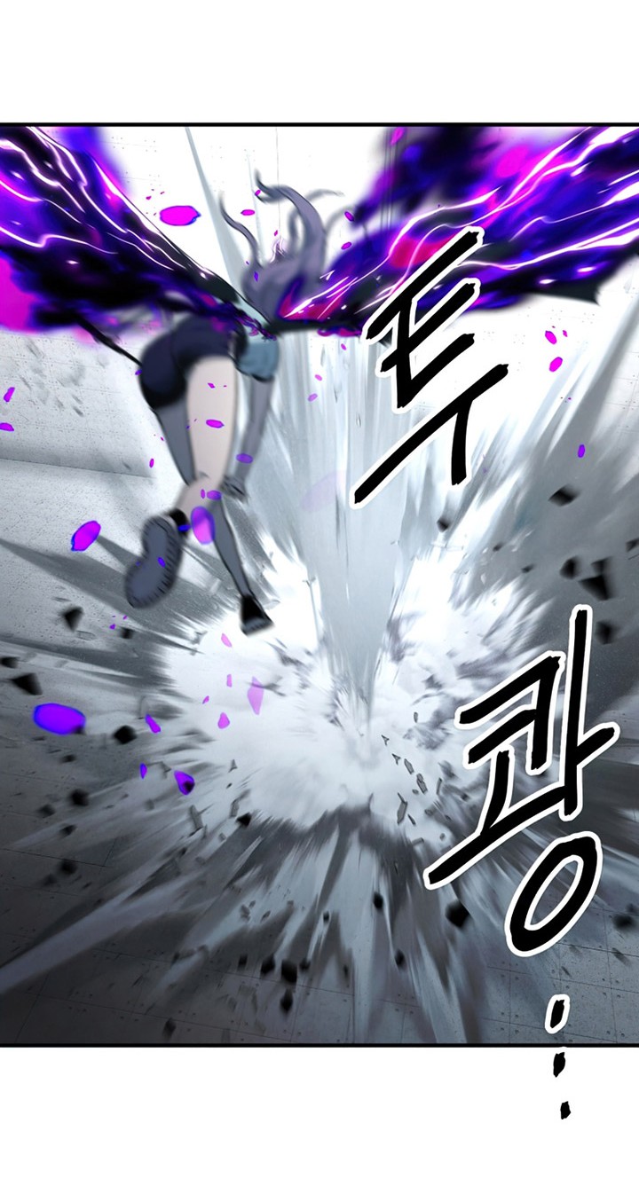 Player Who Can’t Level Up Chapter 60 Gambar 43
