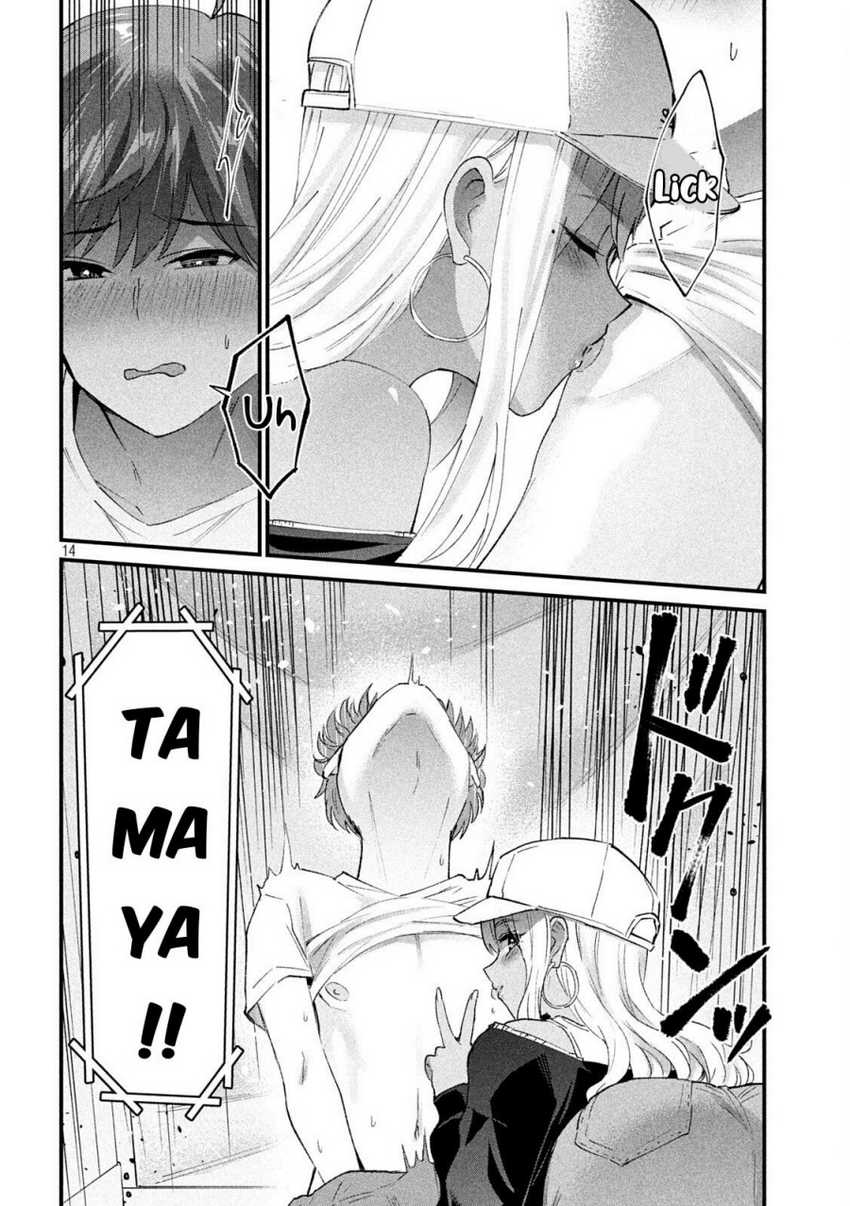 Gal-sen Chapter 16 Gambar 15