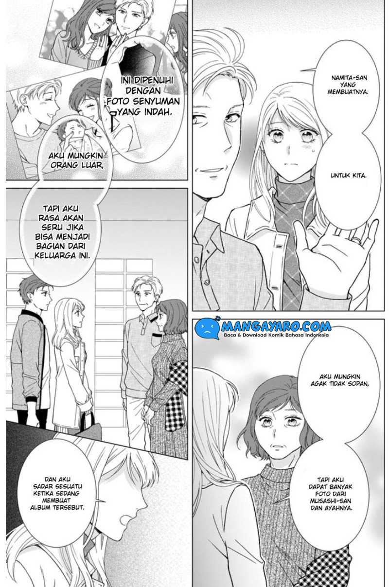 Hitotsu Yane no Shita de… Kirai na Aitsu no Amai Yuuwaku Chapter 15 Gambar 15