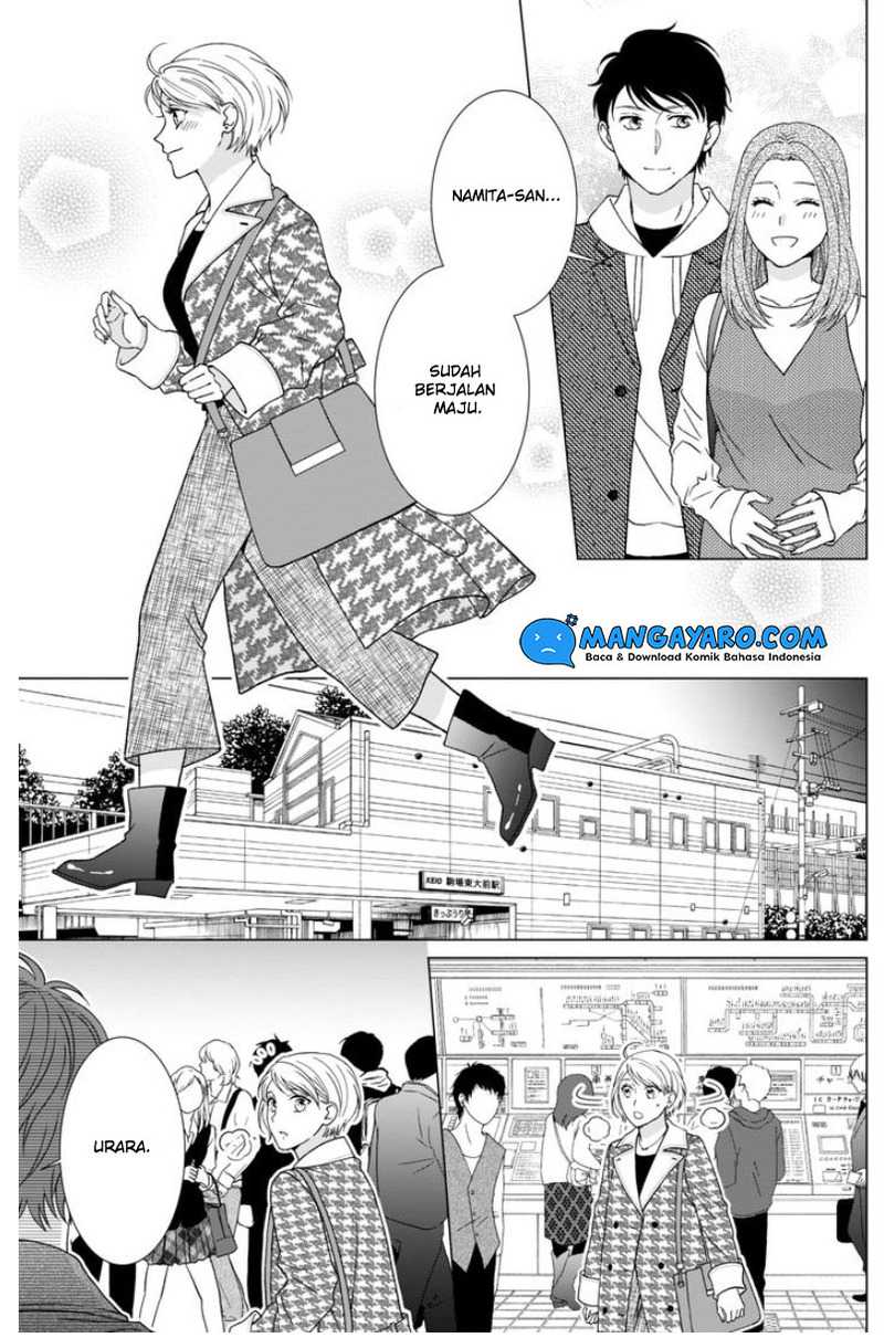 Hitotsu Yane no Shita de… Kirai na Aitsu no Amai Yuuwaku Chapter 15 Gambar 23
